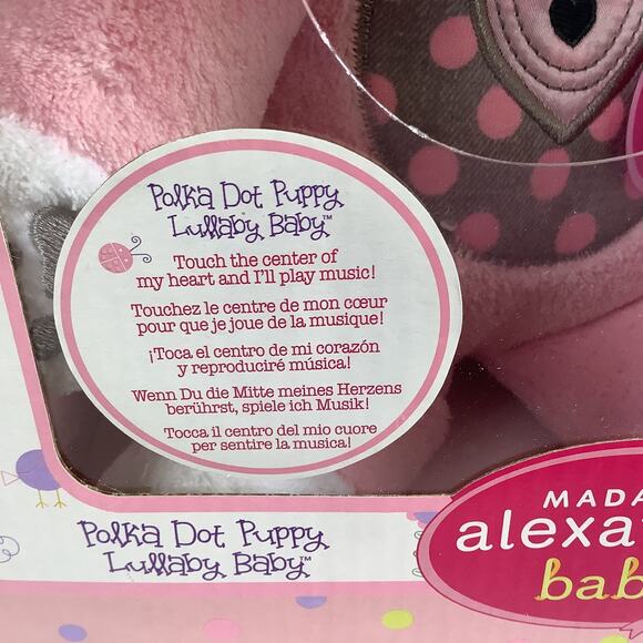 Madame Alexander Polka Dot Puppy Lullaby Baby Doll - Plays Music! - 12" Doll NIB - Picture 10 of 11